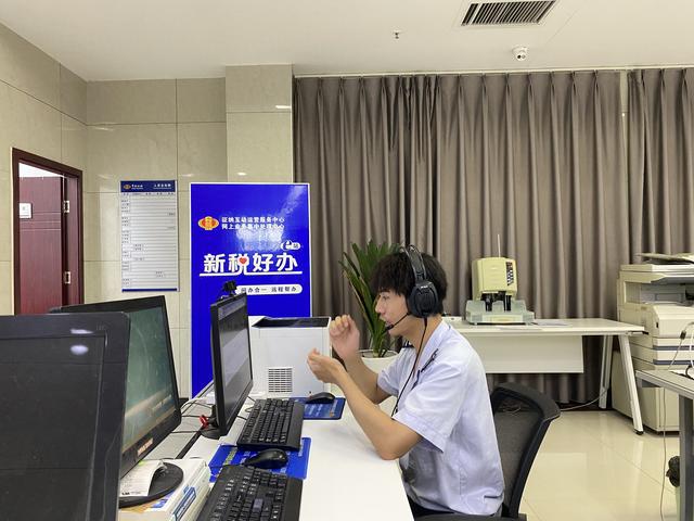 新鄉(xiāng)縣稅務(wù)局 深化征納服務(wù)，推進業(yè)務(wù)“好辦快辦”