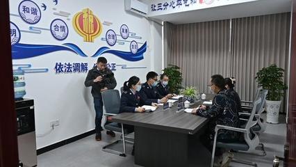 稅務(wù)服務(wù)新氣象 《法治廣元》走進蒼溪稅務(wù)探訪服務(wù)新篇章